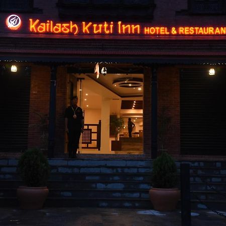 Kailash Kuti Inn カトマンズ エクステリア 写真